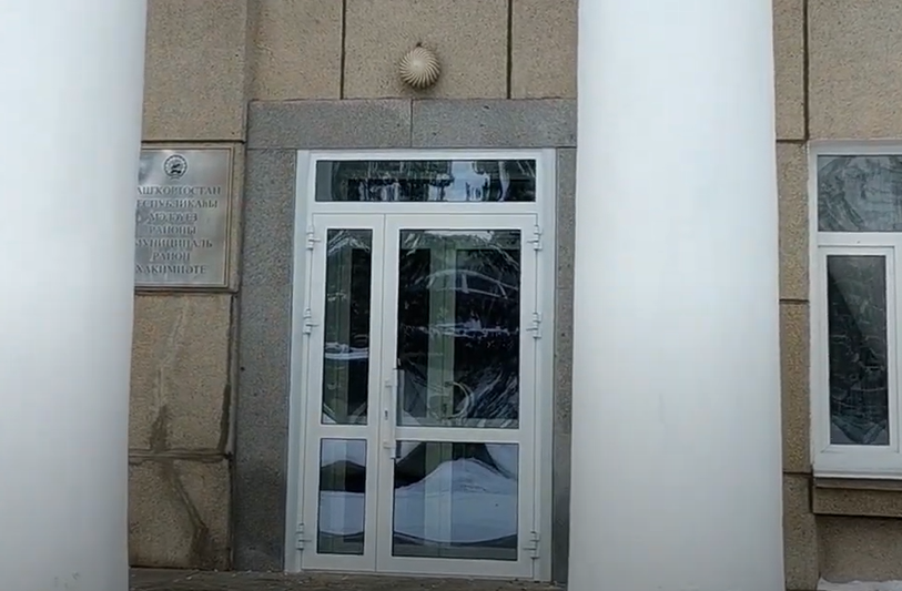 https://bahchisaraj.delaem-okna.ru/storage/app/uploads/public/63f/47b/3ee/63f47b3eec0ca626124859.png